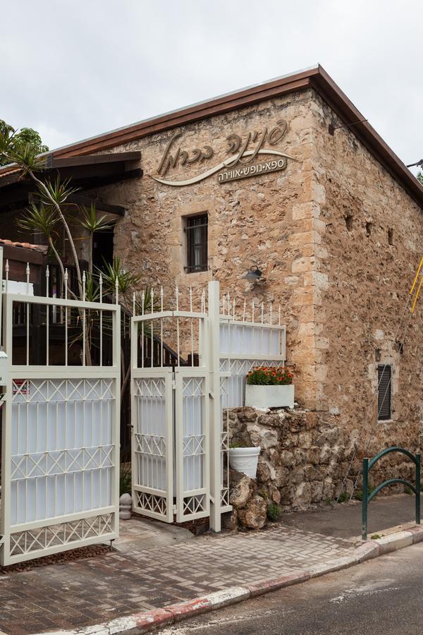 Carmel Pearl Hotel Haifa Ngoại thất bức ảnh